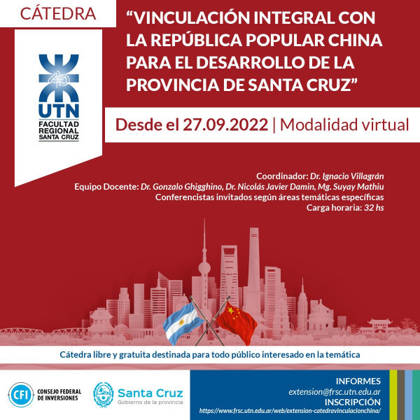 Convocatoria de la cátedra vinculación integral con la República Popular China